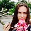 Отзыв от Оля Серова